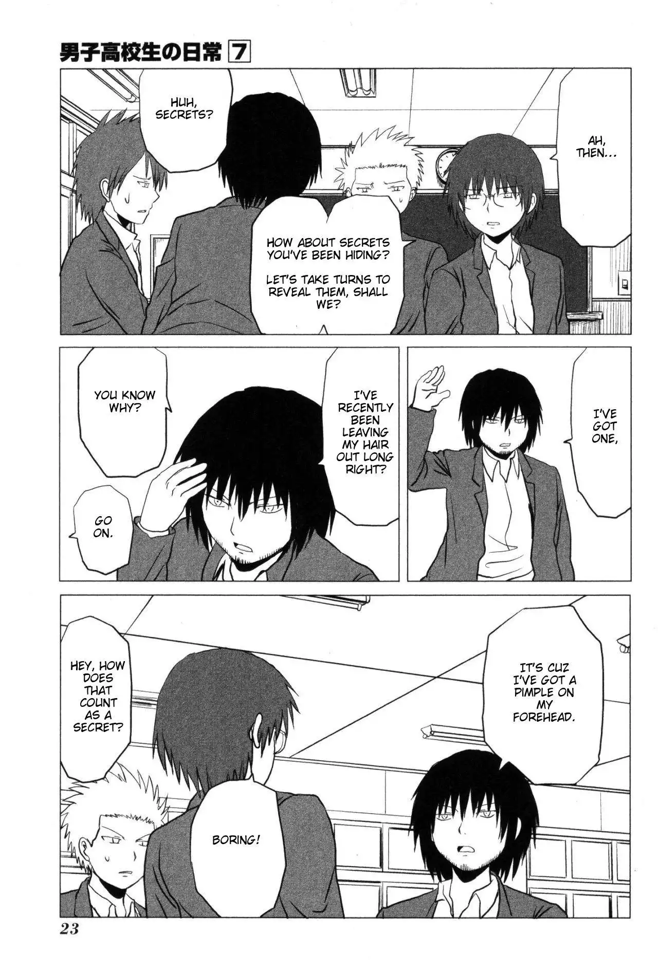 Danshi Koukousei no Nichijou Chapter 97 4